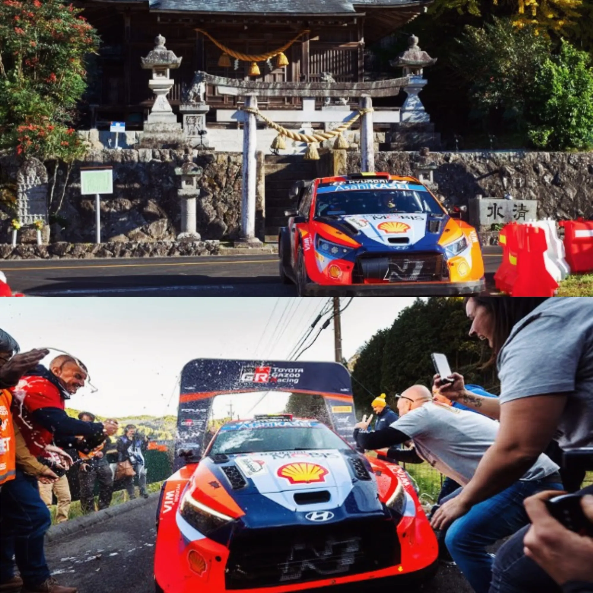 image_6746c9c5df820 Neuville's Dream Come True: Historic WRC Title Secured as Toyota Snatches Manufacturers' Crown in Japan!